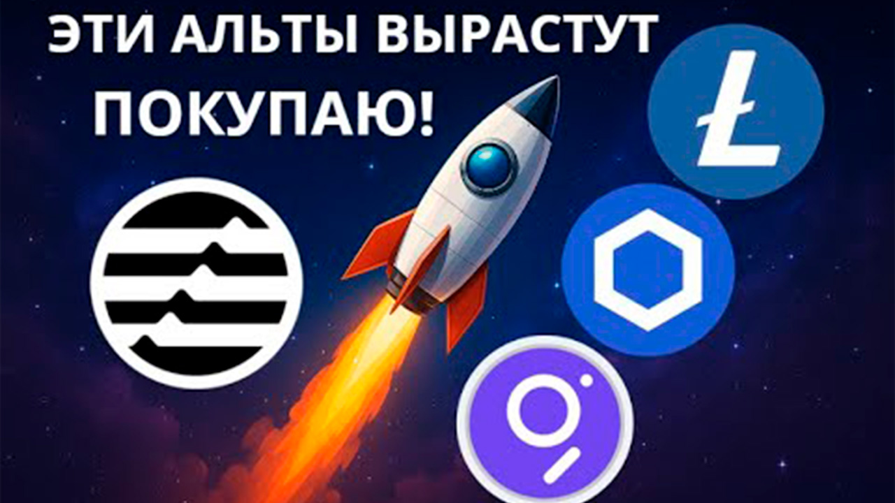 До